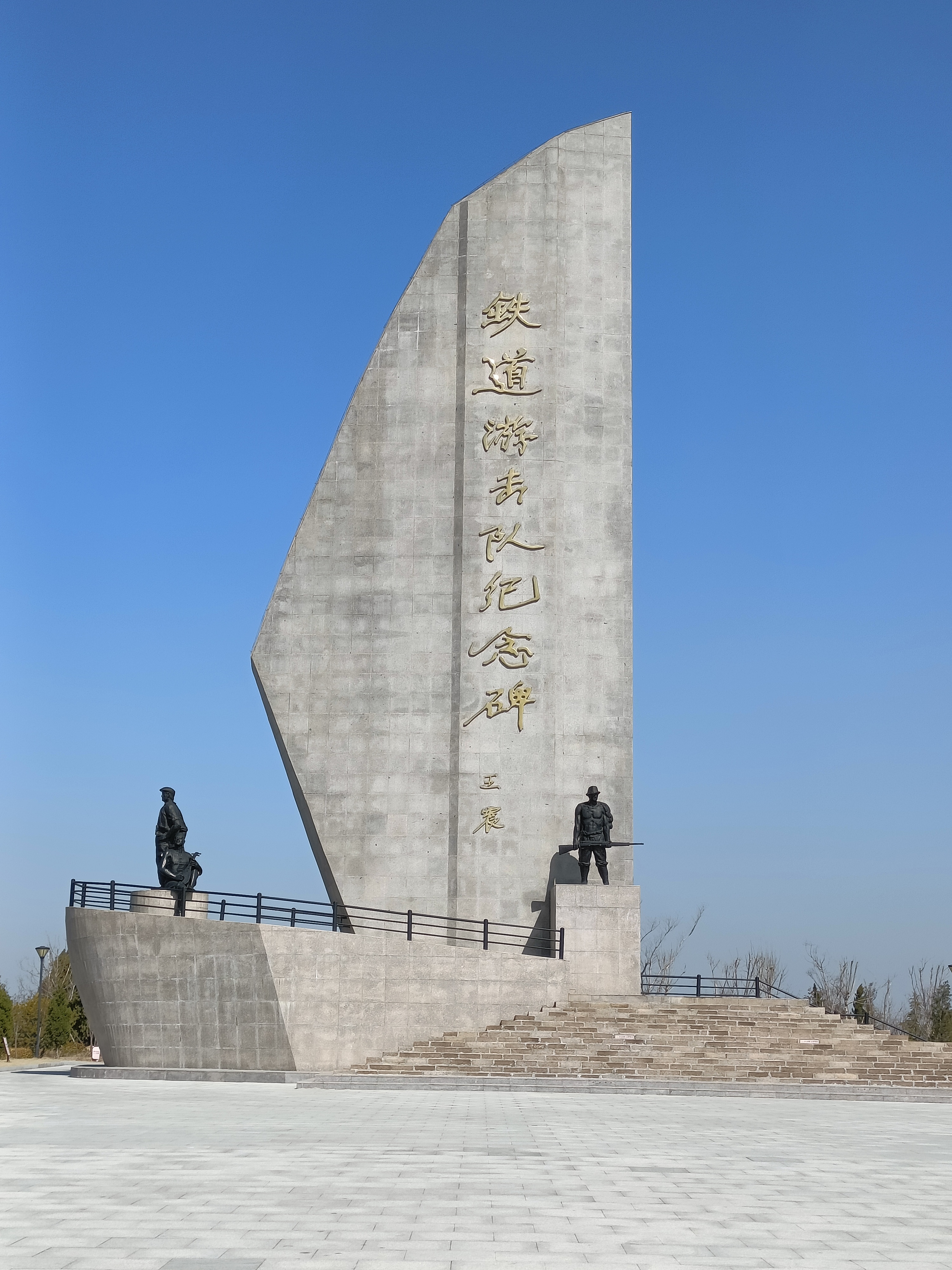 中国风景名胜系列报道