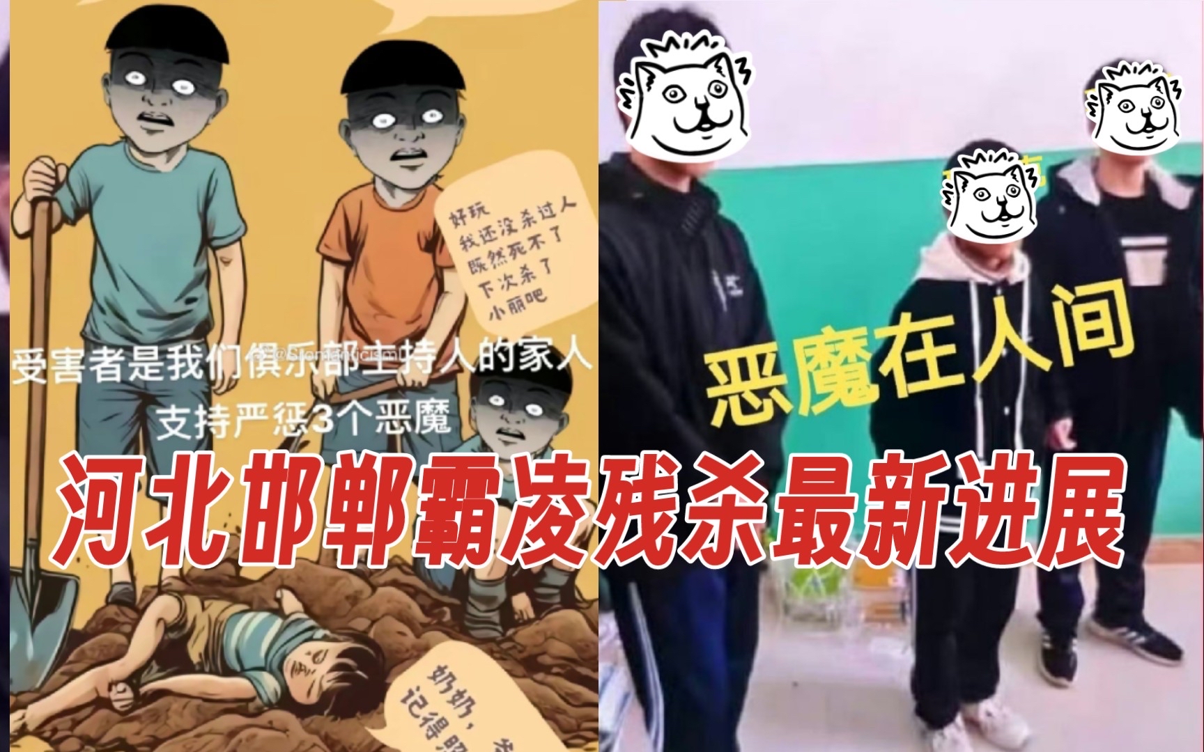 有个小孩偷东西被抓超市跟他母亲沟通,说偷一罚十,他母亲一句话真的