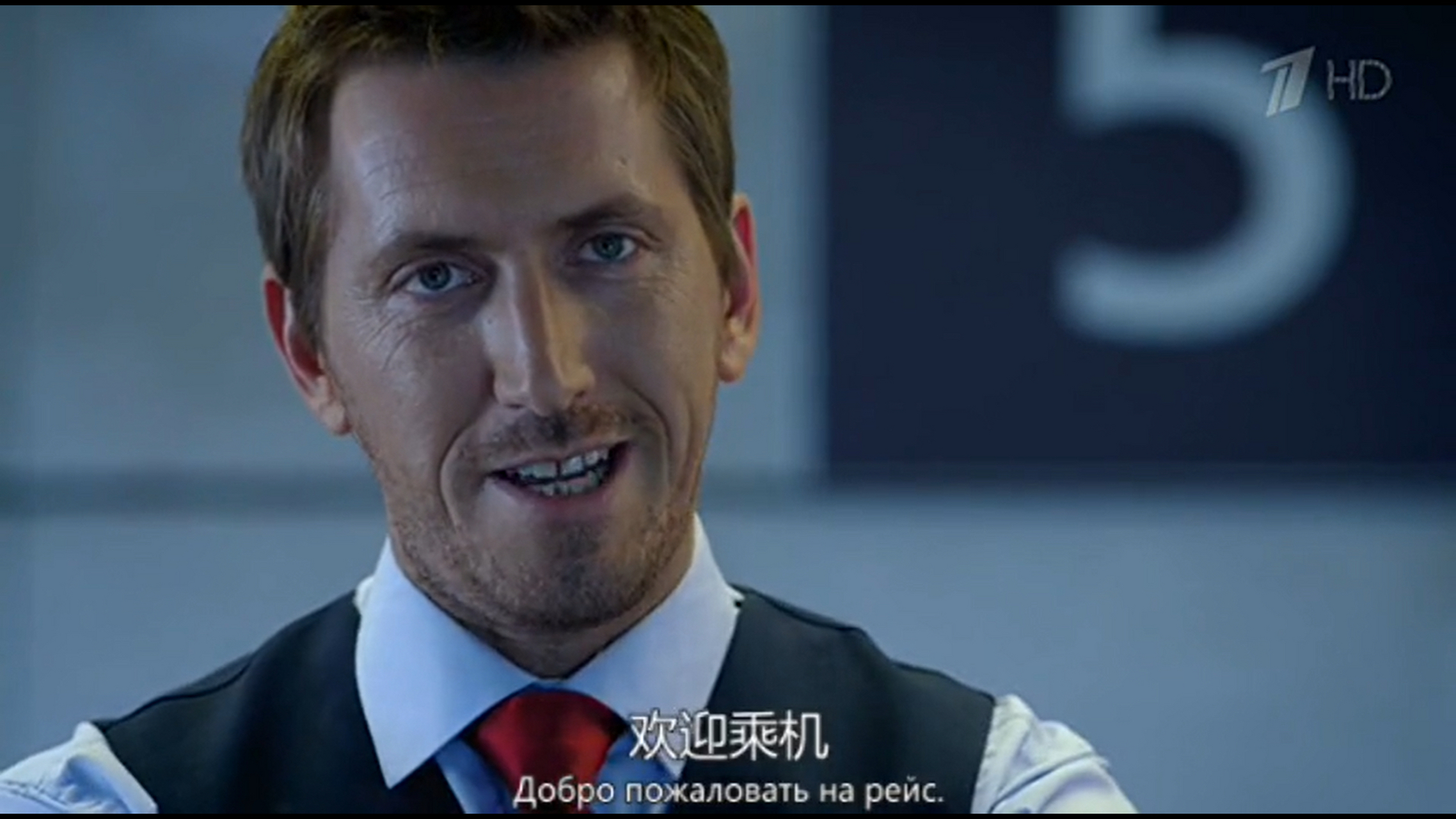 谁能知道嗅觉神探第二季第四集为什么主角要放走间谍?