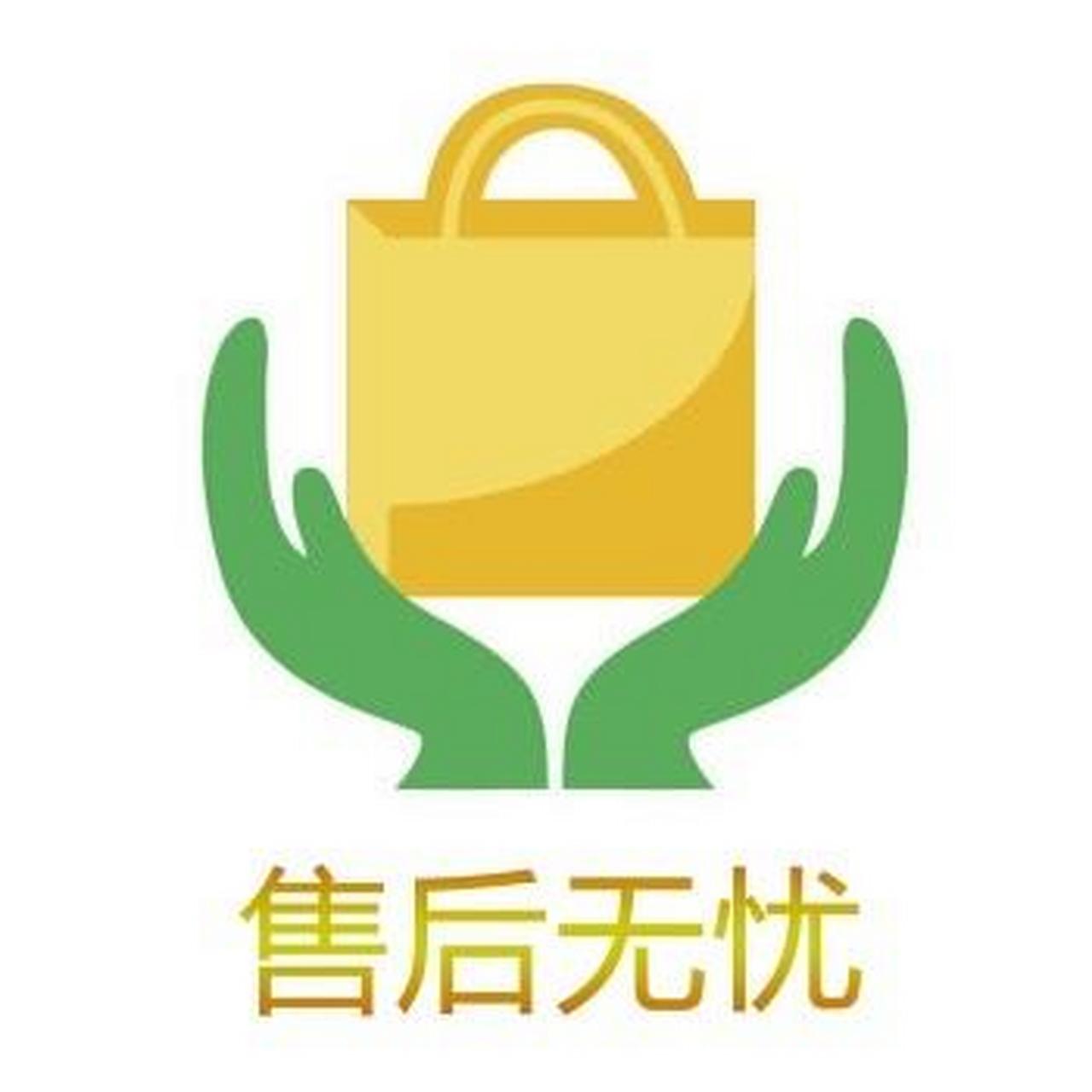 美的冰箱24小时服务电话(全国各地)统一售后维修服务400客服热线中心
