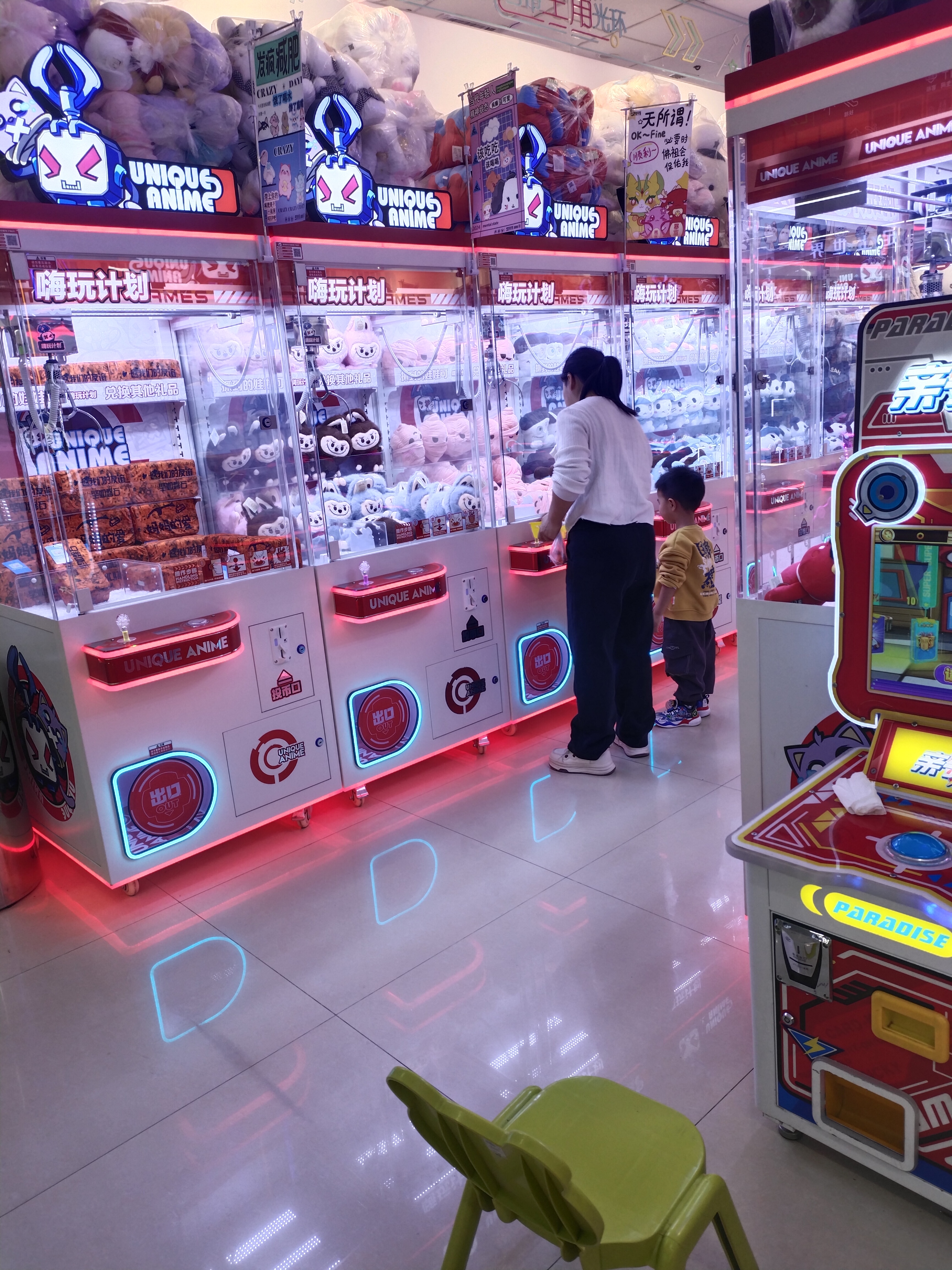 关于t2家庭泛娱乐电玩城新世纪店的信息 关于t2家庭泛娱乐电玩城新世纪店的信息 泛娱乐