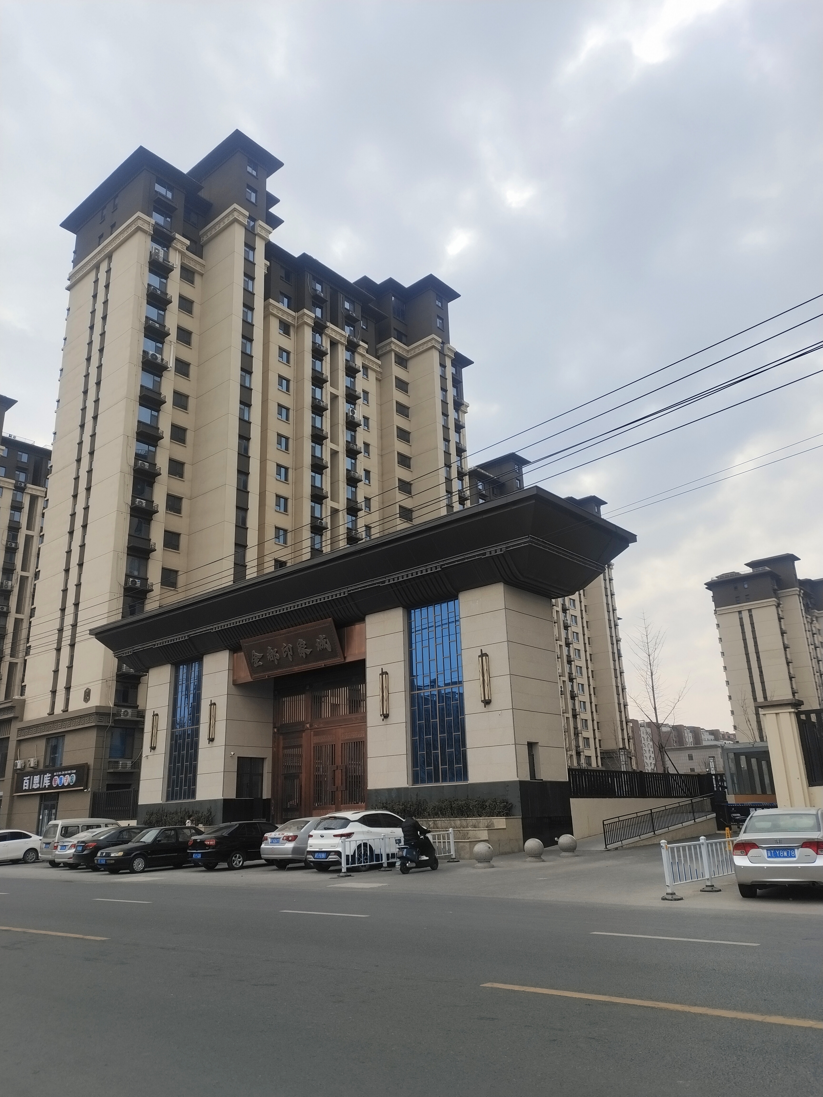 楼图片速写板坏了的图片吉安浩城太学府二期卢氏县锦鸿府照片亳州市