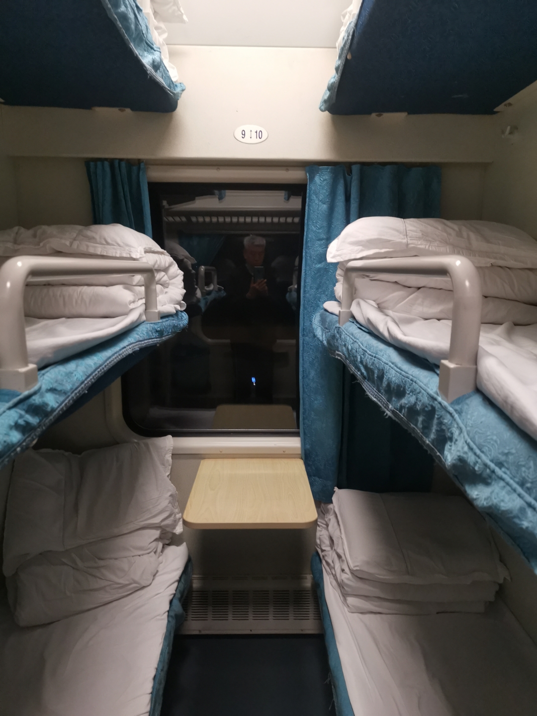 七十多岁老人家买了14天k21火车票卧铺票#七十多岁老人买14天k21车票