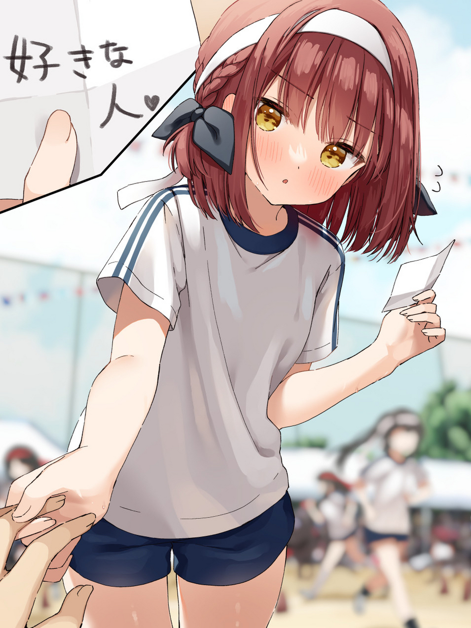 学长,能借点东西吗……#学妹