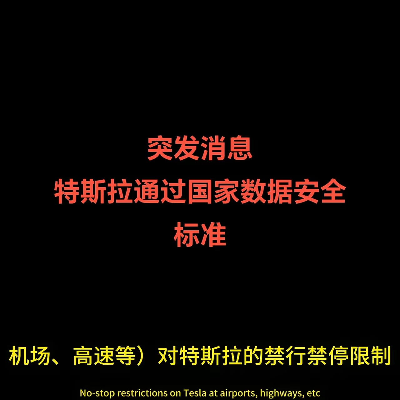 最新突发消息_最新发布的消息 最新突发消息_最新发布的消息 神马词库