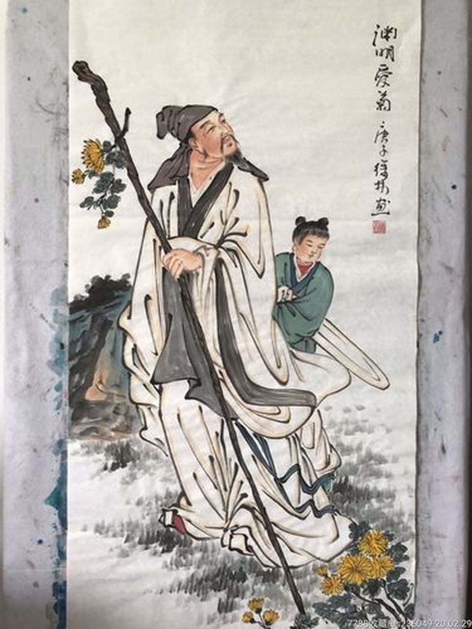 赞靖节先生  世人谁及陶渊明, 宁耕不做彭泽令; 方宅五柳东篱菊, 比邻