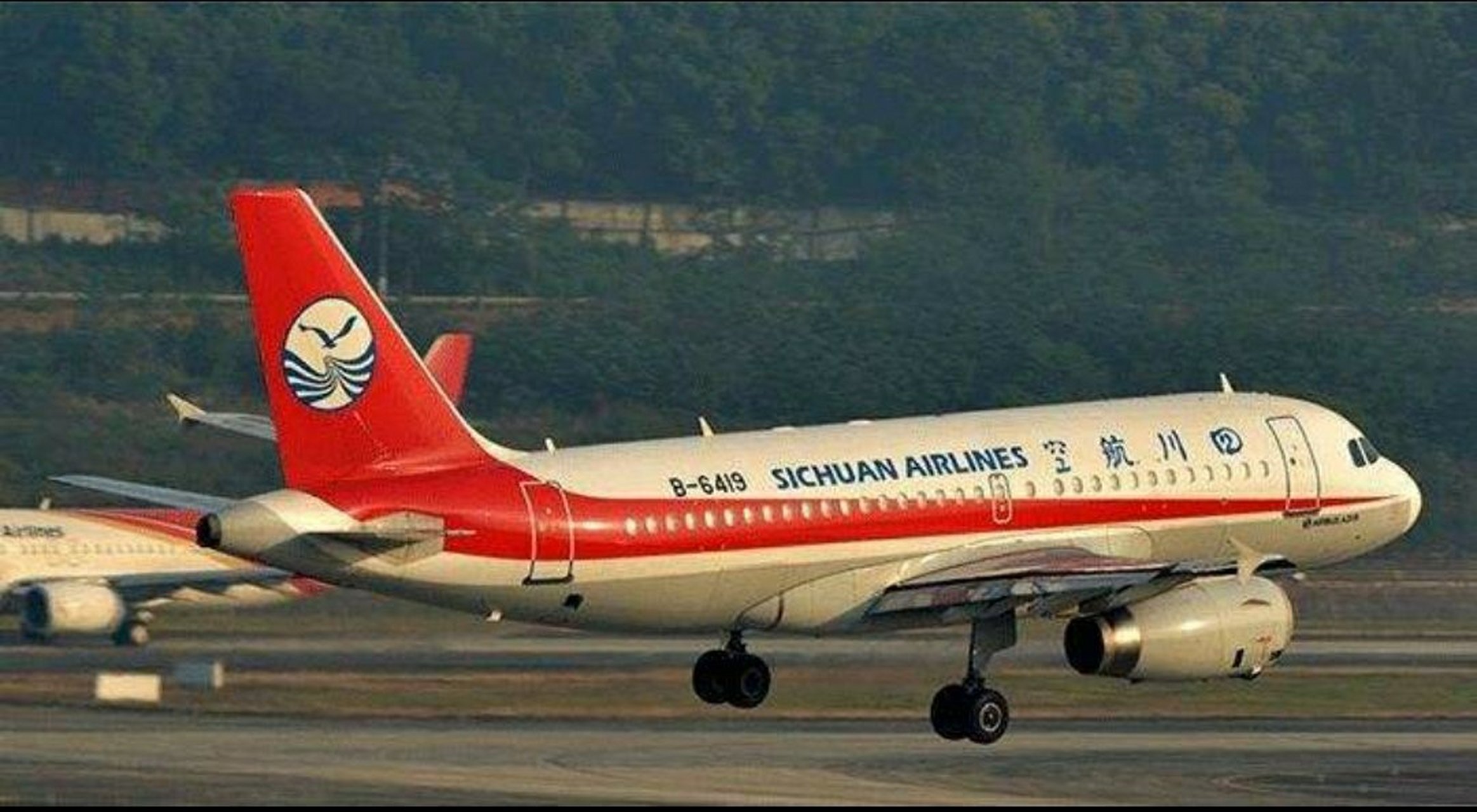 昨日,据中国民航安全信息系统公布,川航3u8633飞机备降成都事件的调查