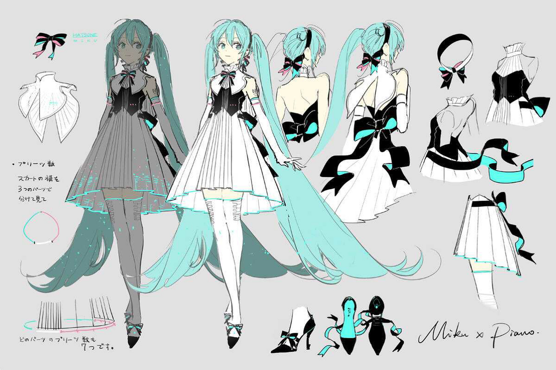 #二次元# 初音未来服装设计.