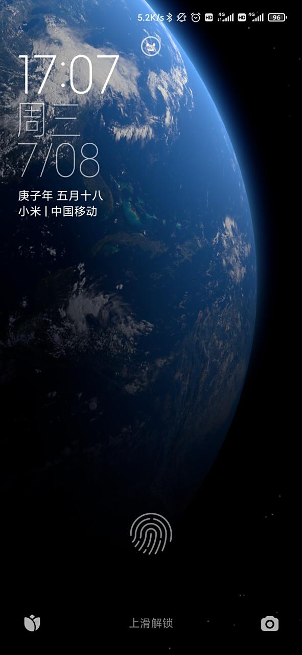 小米miui12超级壁纸通用版下载 - 志兴天气网