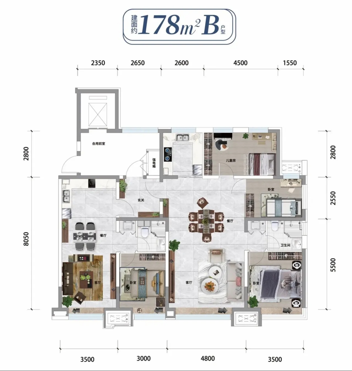 左侧父母房,户型一室两厅一厨一卫;右侧子女房三室两厅一卫户型,彼此