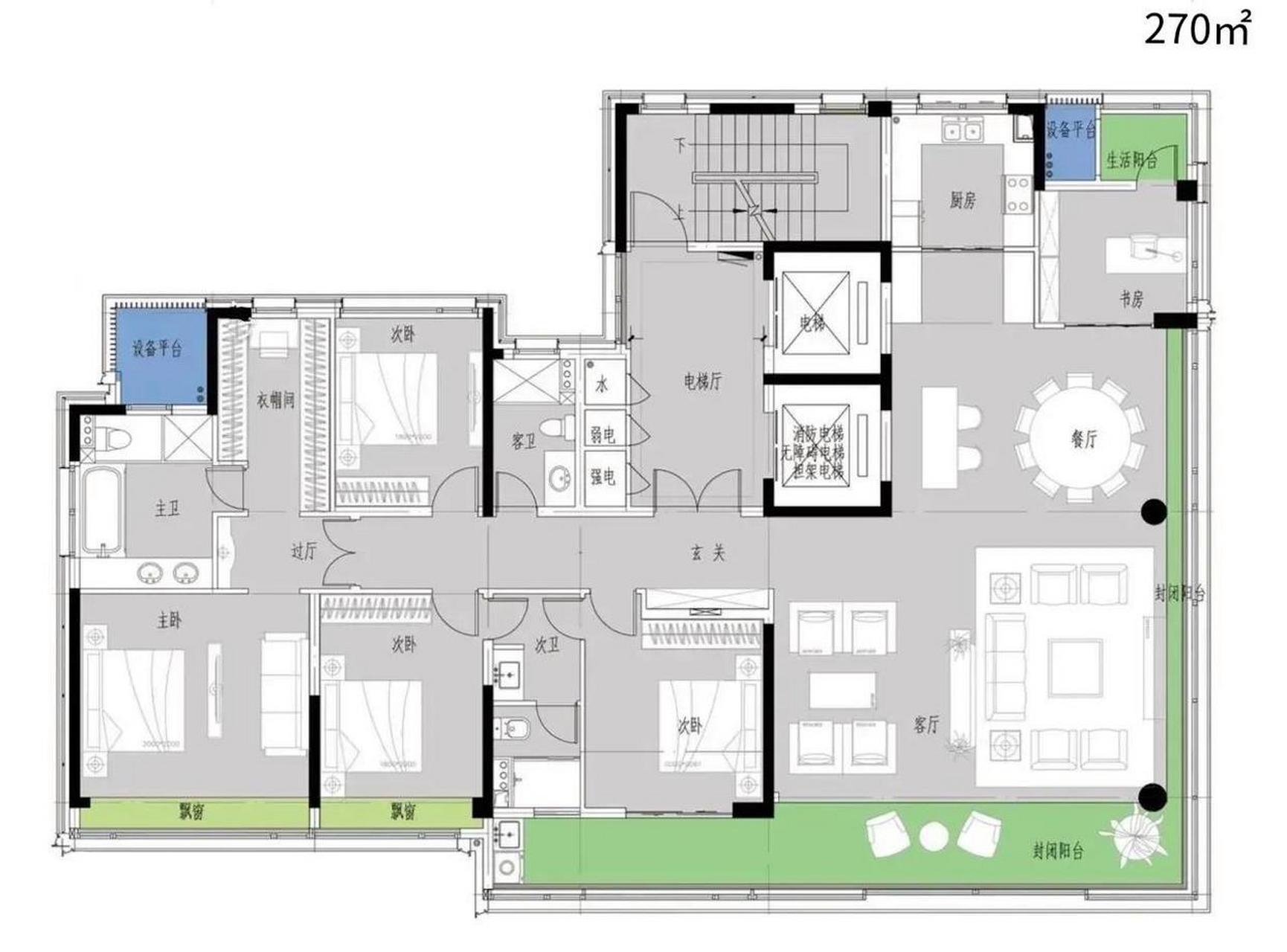 270平方五室三厅三卫,五开间朝南,客餐厅双面围合式景观窗那叫一个不