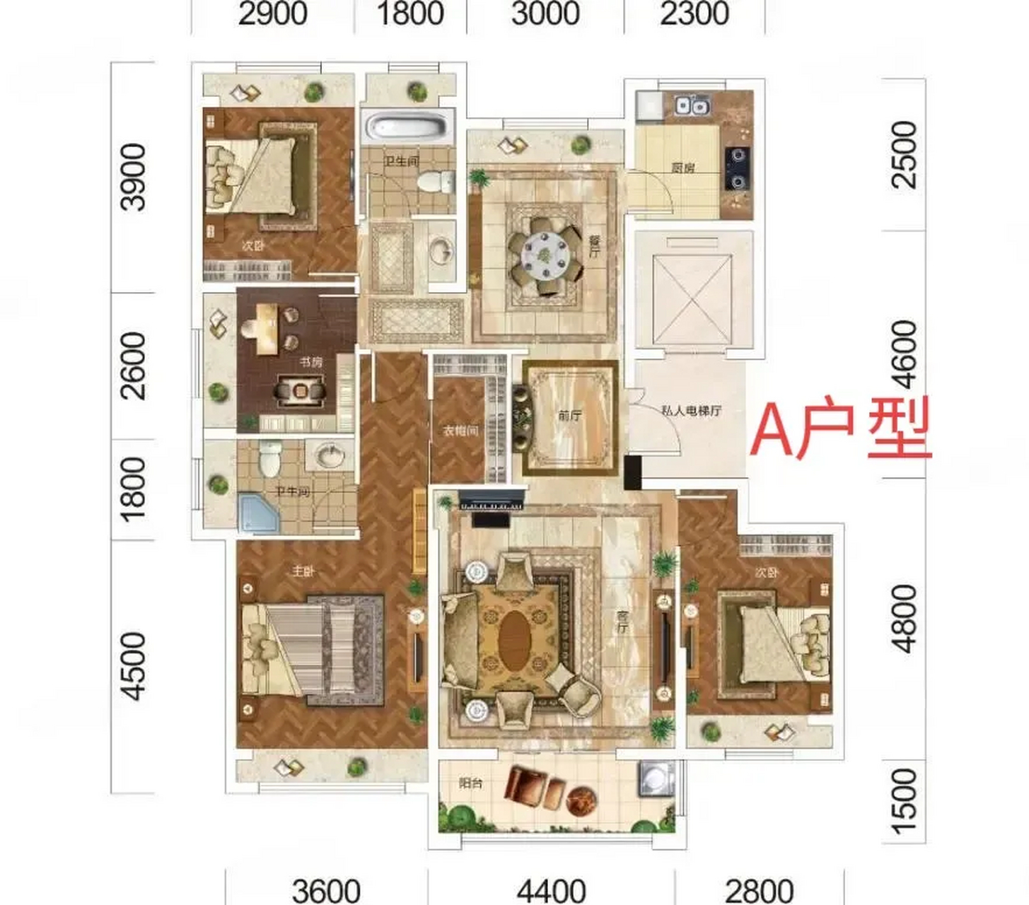一个粉丝喜欢的两个户型:都是140平米的户型,都是四房户型,两个户型各