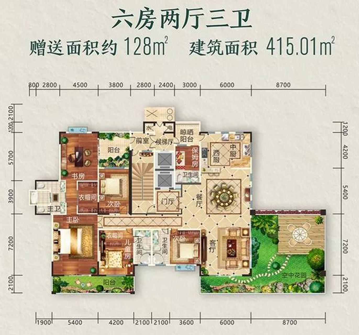 这个户型赠送面积竟然达到了128平方,空中花园的设计让高层户型更亲近