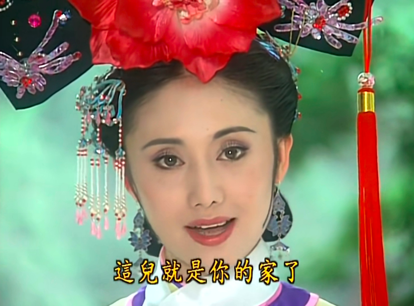 令妃警告小燕子不能再说自己不是格格这句话时,这个眼妆让令妃看着既