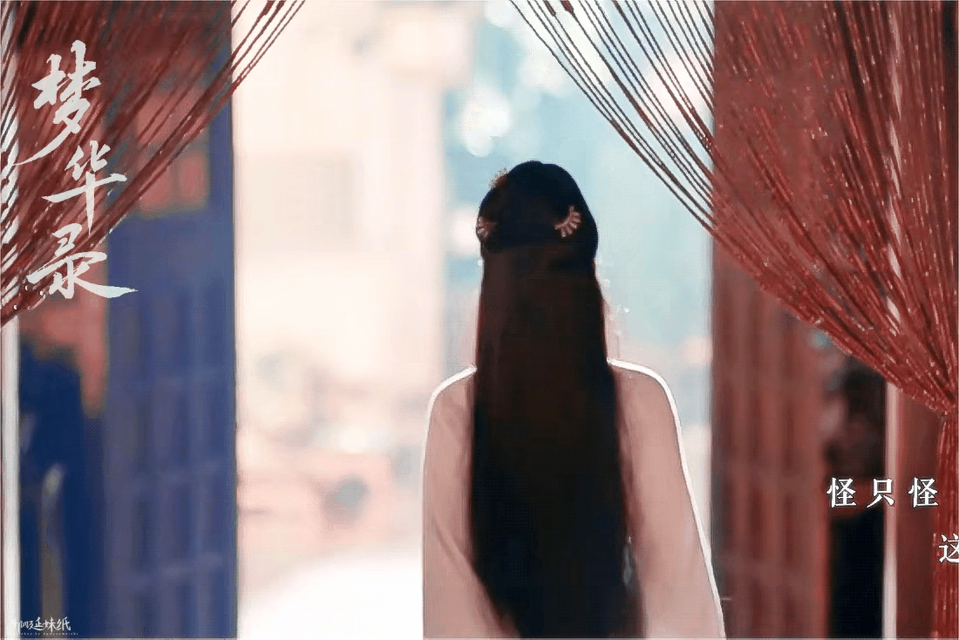 背影告诉你小龙女跟赵盼儿的不同