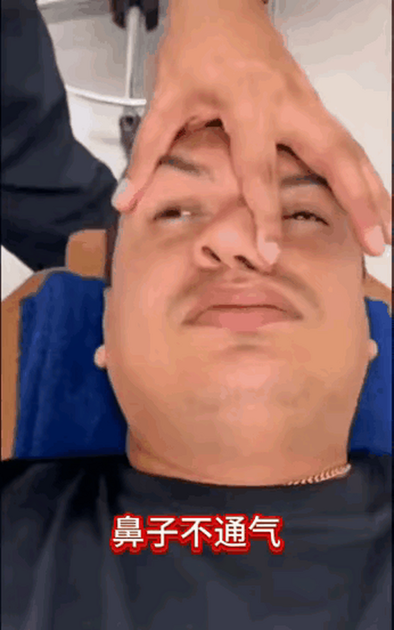 各位,这位大夫就是郭德纲相声里的那位,大铁棍子医院的,捅主任吗?