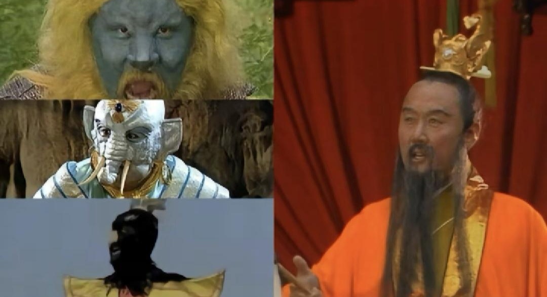 朋友问,狮驼岭三魔这么想长生不老,为什么不去五庄观吃人参果?