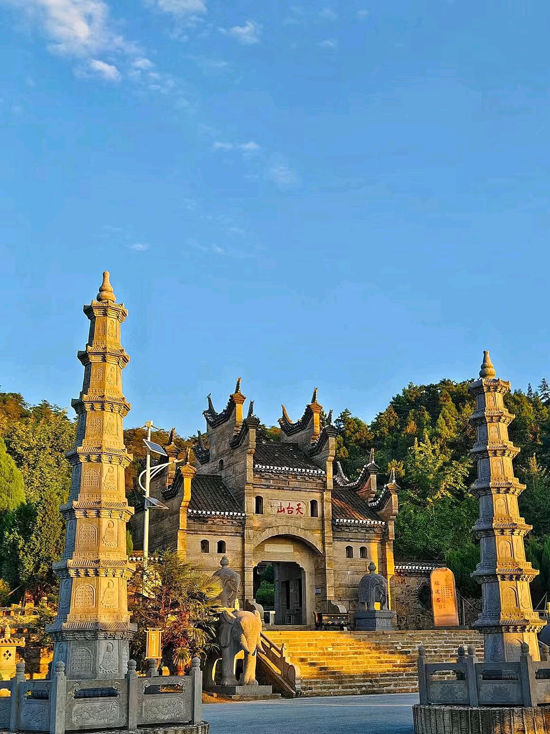 天台山保姆级旅游攻略|||宝子们给大家分享红安天台山的旅游攻略啦!