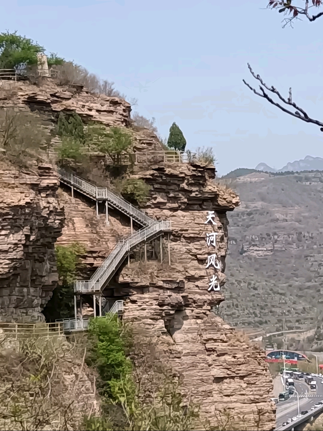 感受壮丽工程|||红旗渠一日游攻略  目的地:红旗渠 位置:河南省安阳市