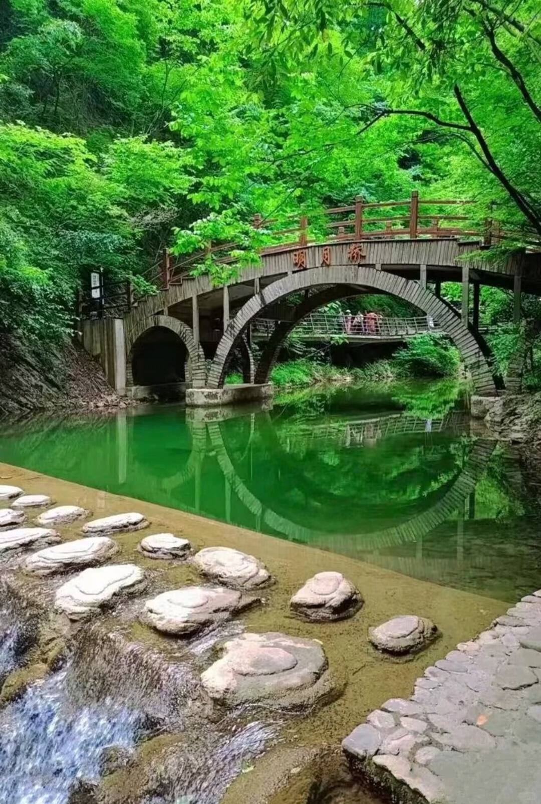 通城峡山图片