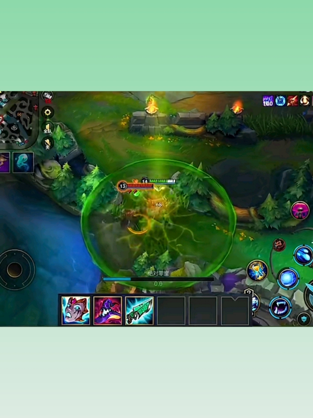 计划游戏专家# 06只要一个技能就能瞬间满血秒杀,95最强老六努努