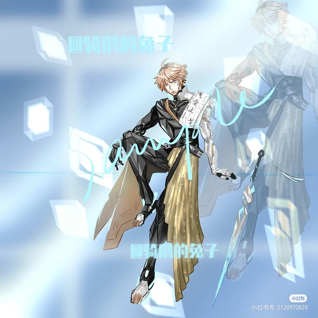 我叫鸣剑曳影-白 你很强,但没我强 本剑不才,曾于此身破万军.
