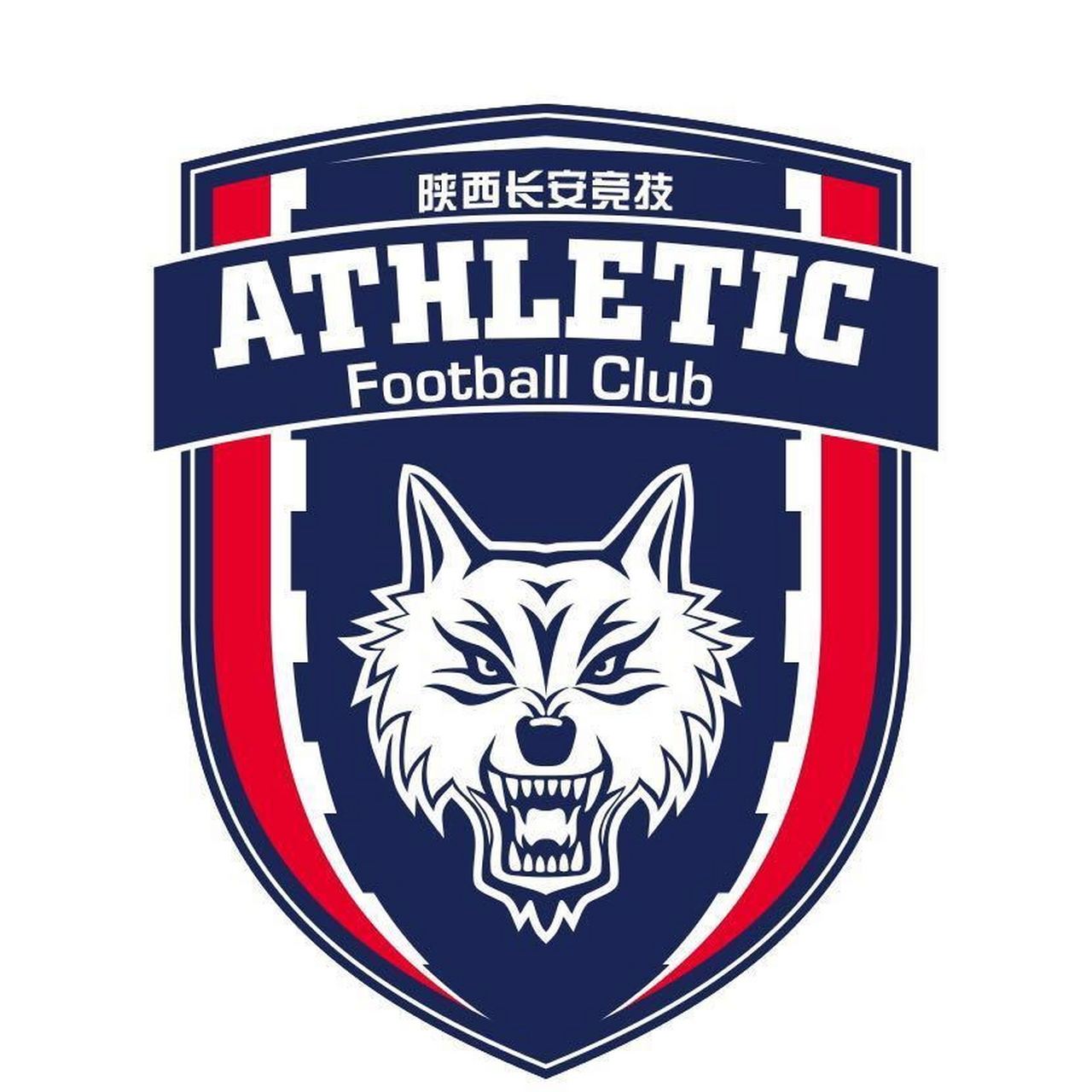蹴鞠长安!陕西长安竞技更换球衣赞助商!