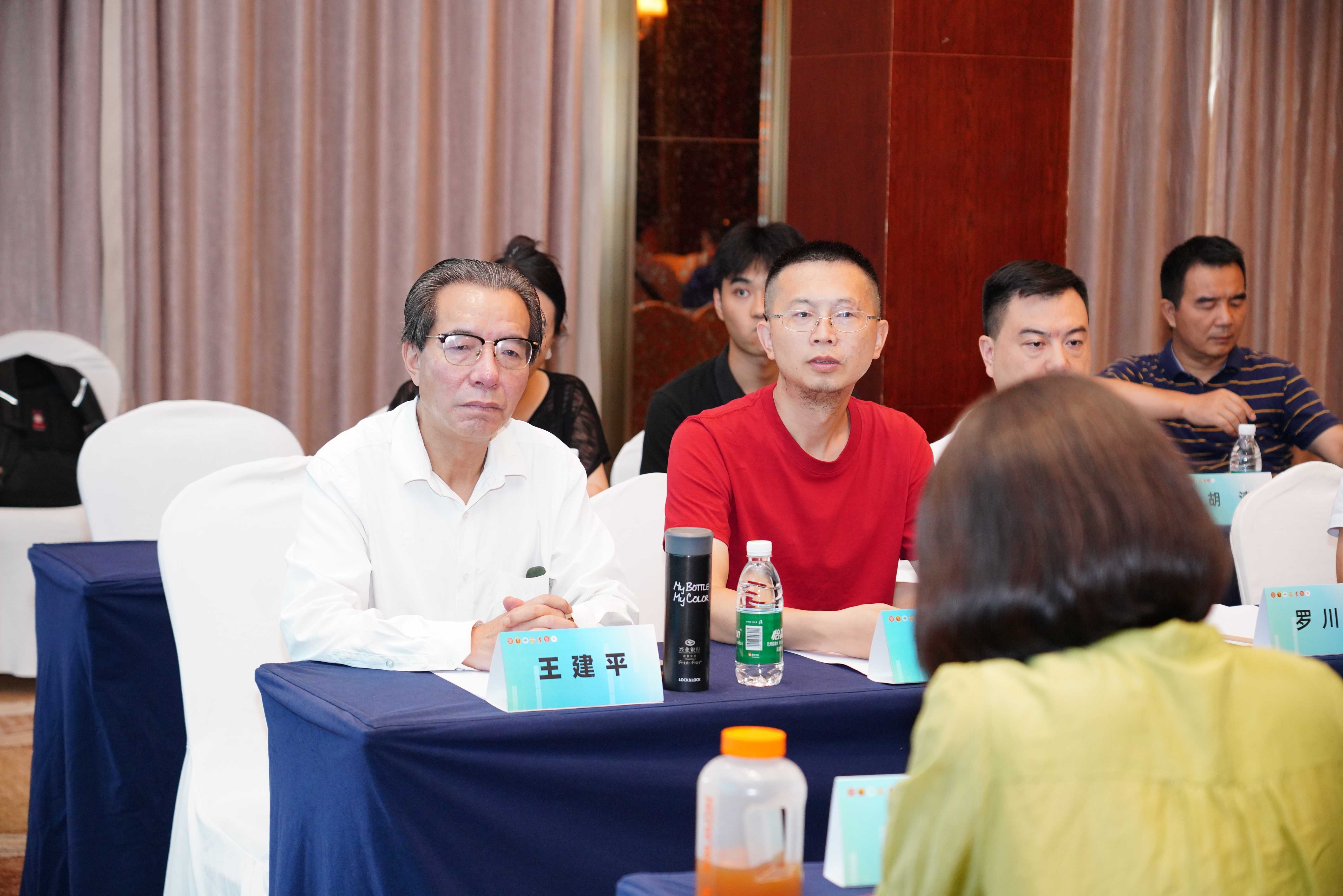 残障儿童康教融合与残疾人创业就业研讨会在成都举行