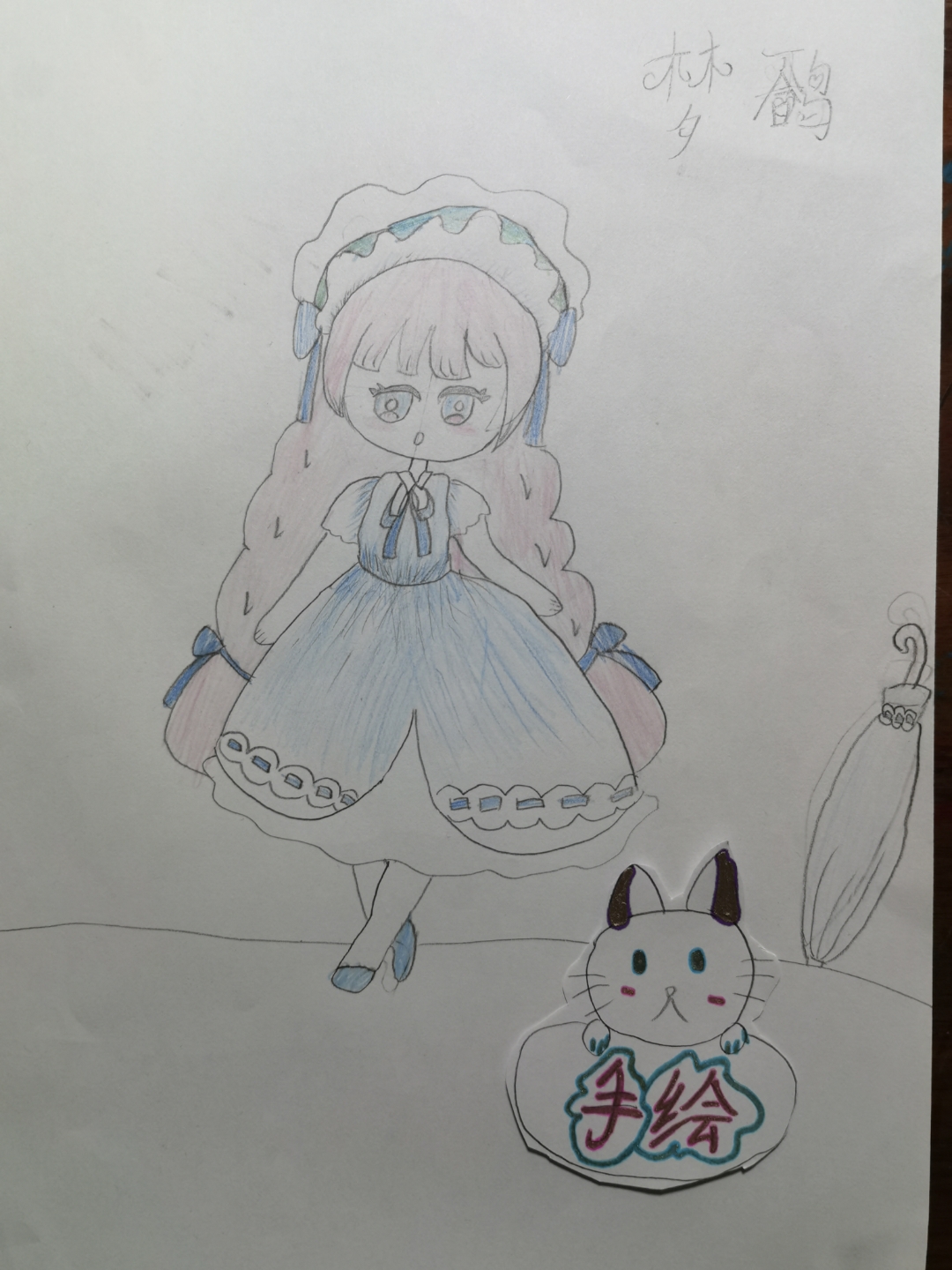 迷你世界梦鸽简笔画教学