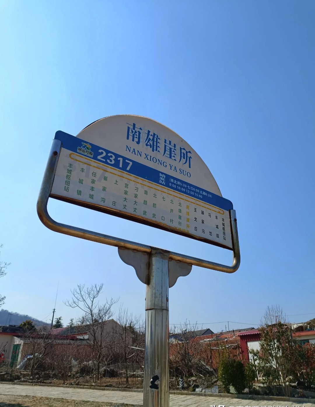 你能想象,花了3小时折腾,却只是为了走到一个连古