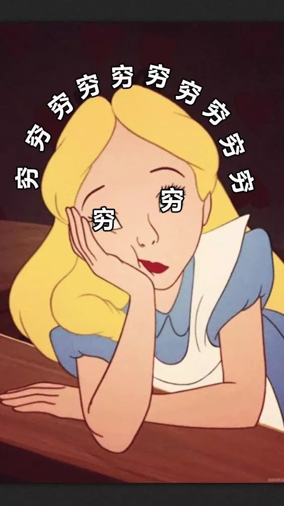 小时候家穷,一包斯美特的方便面吃了一下午,那是我七岁的时候,第一次