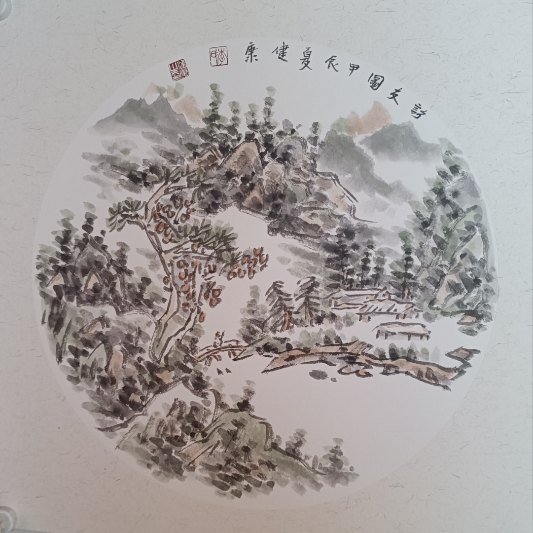50的镜片