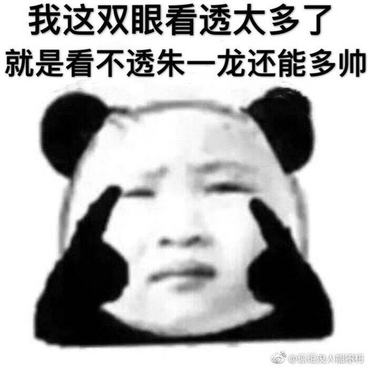 m冠'傊
