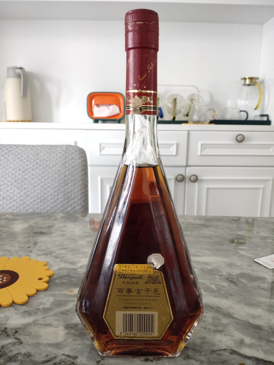 30年百事吉干邑vsop 90年代香港亲戚送的,在家放将近30年,价格合适就