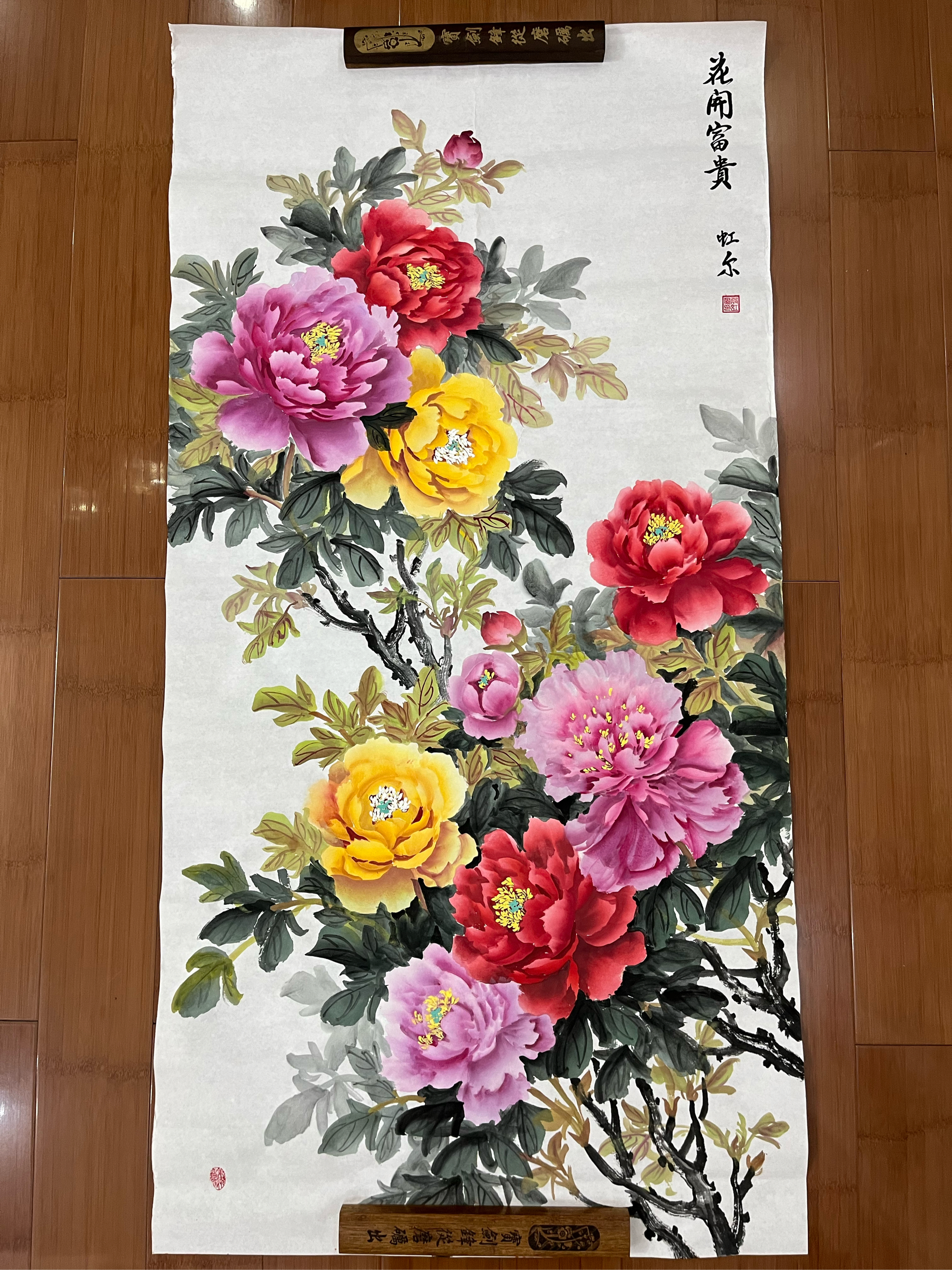 牡丹国画手绘作品78  94花开富贵