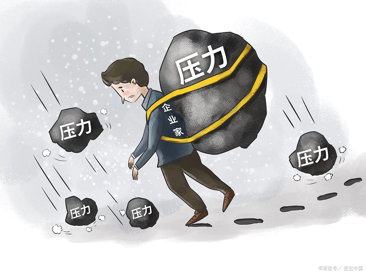 如同春日里花开的序曲,工作压力的脚步总是悄无声息