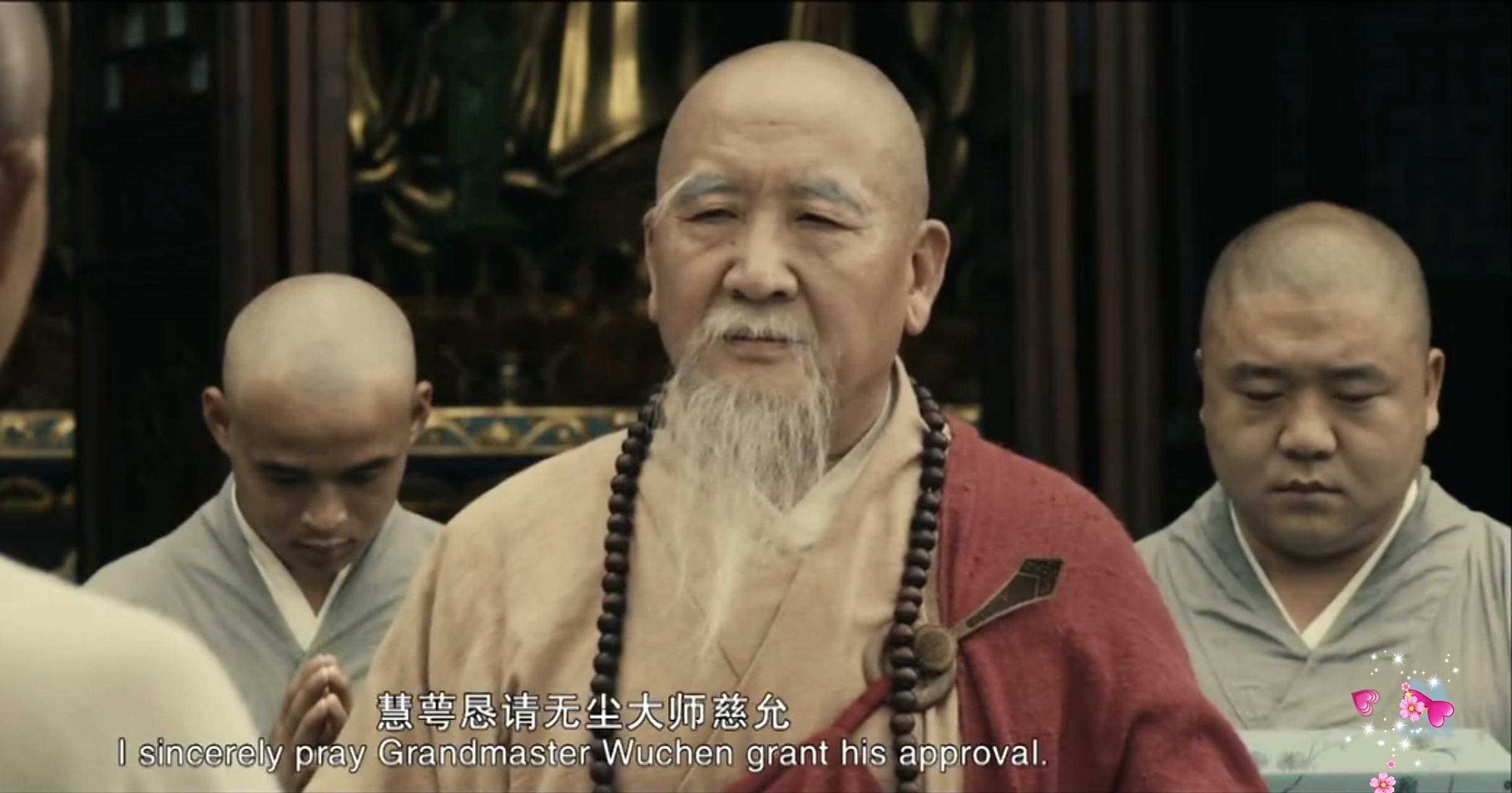 经典电影推荐# 《不肯去观音》,是一部比较经典的佛学电影,电影讲述