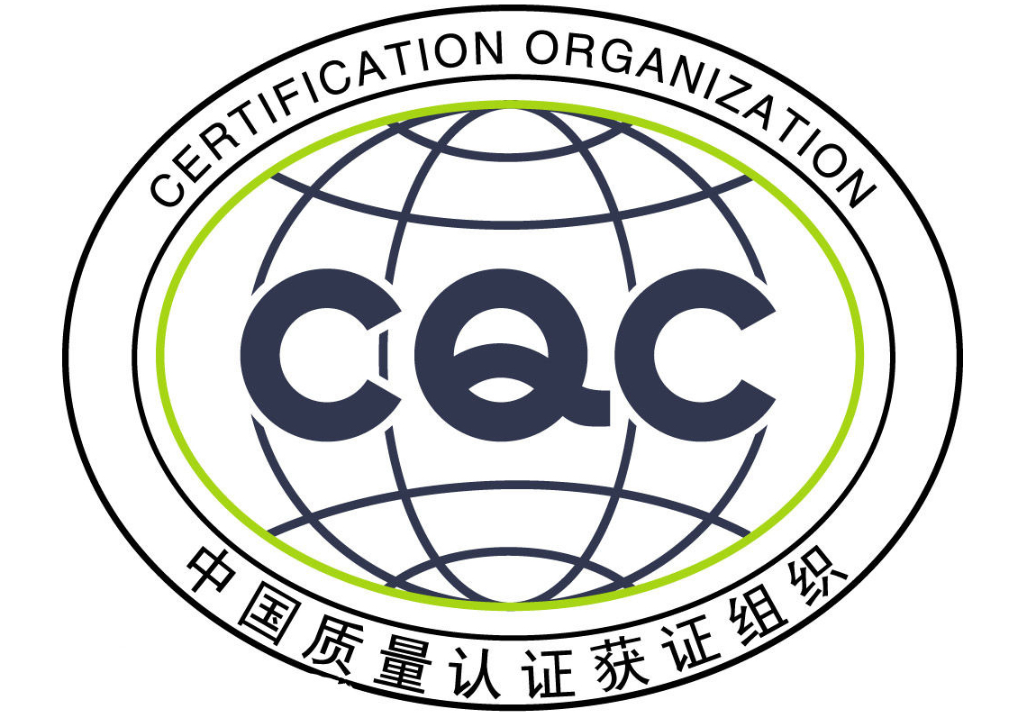 CQC logo图片