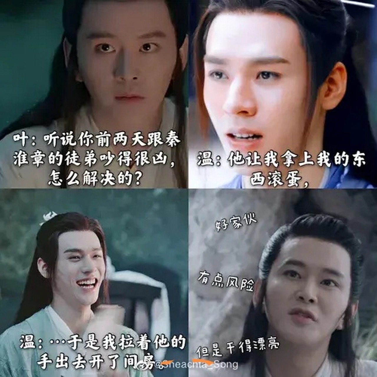 无眠的夜,什么也不想说,躺平吧!