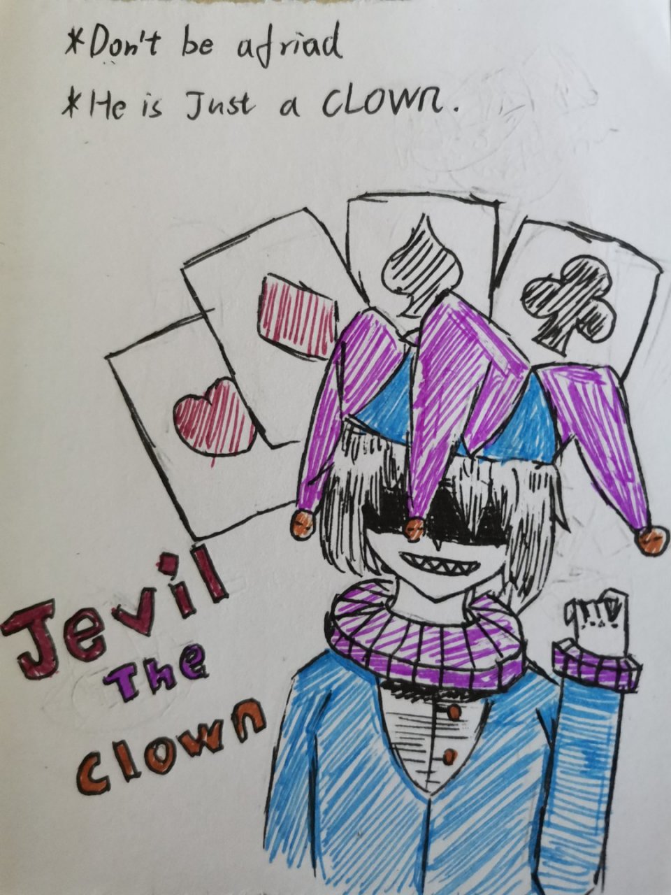 狼族极夜大人  上课摸鱼:小丑魔杰威尔(jevil) 衣服可能不太像,但