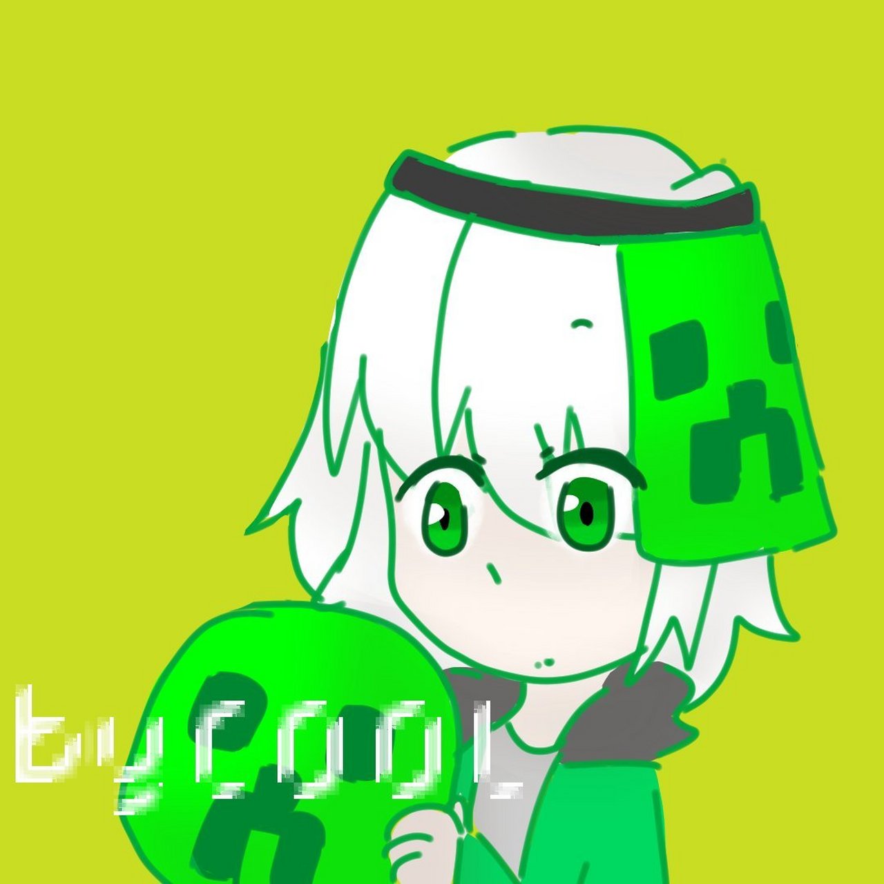 感谢粉丝兼好友@酷酷今天画画了吗 给我画的q版苦力怕头像吖!