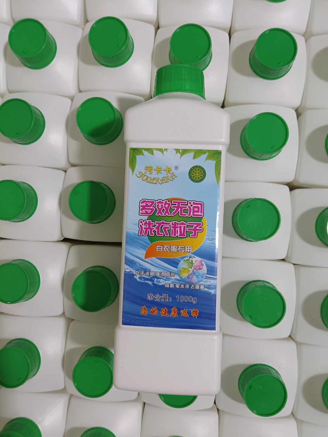 沉得住气,才能看清脚下; 扛得住事,才能无惧困难