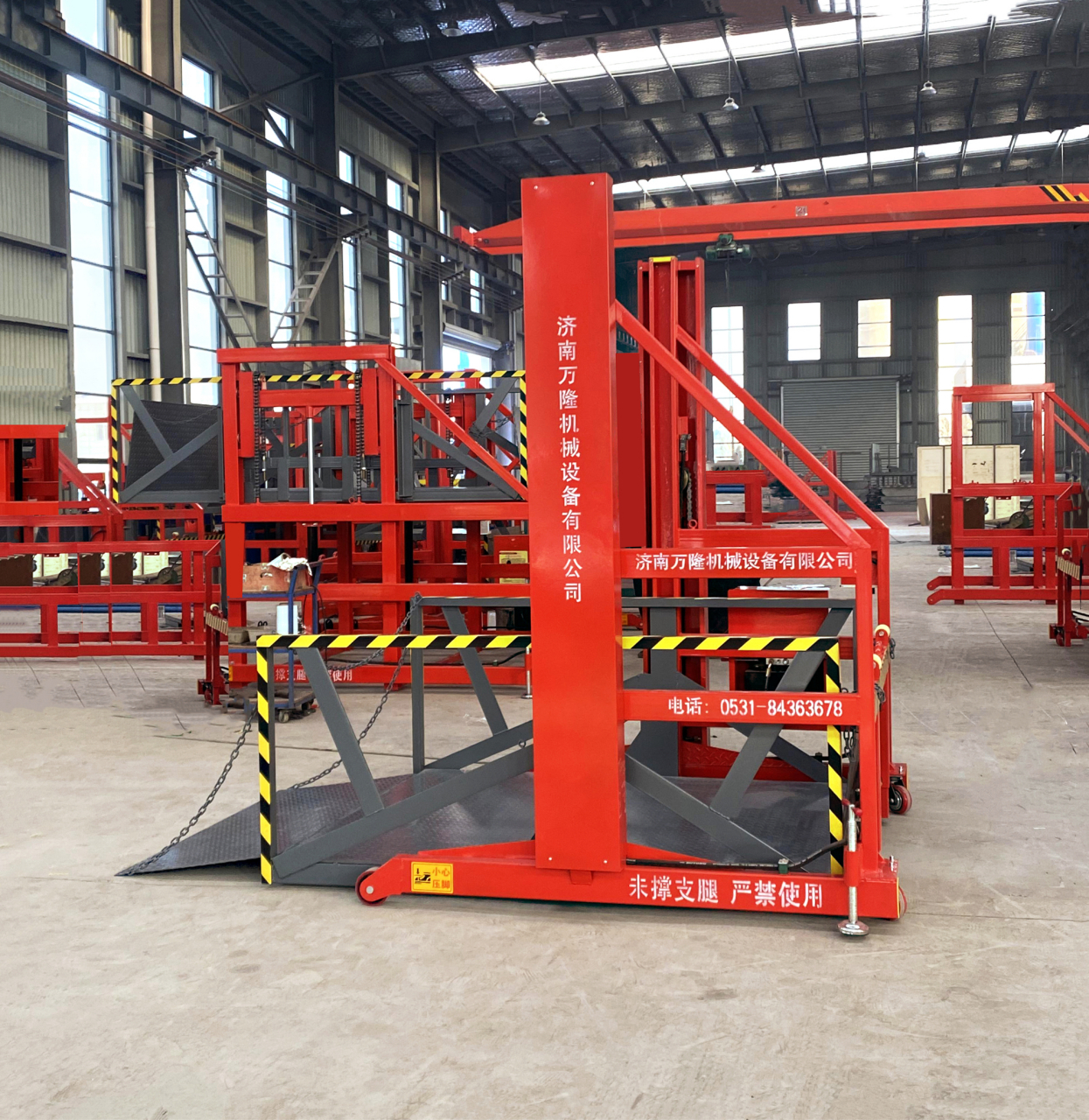 移动式装车平台主要用于一般的集装箱货柜车和普通载货车辆的货物装卸