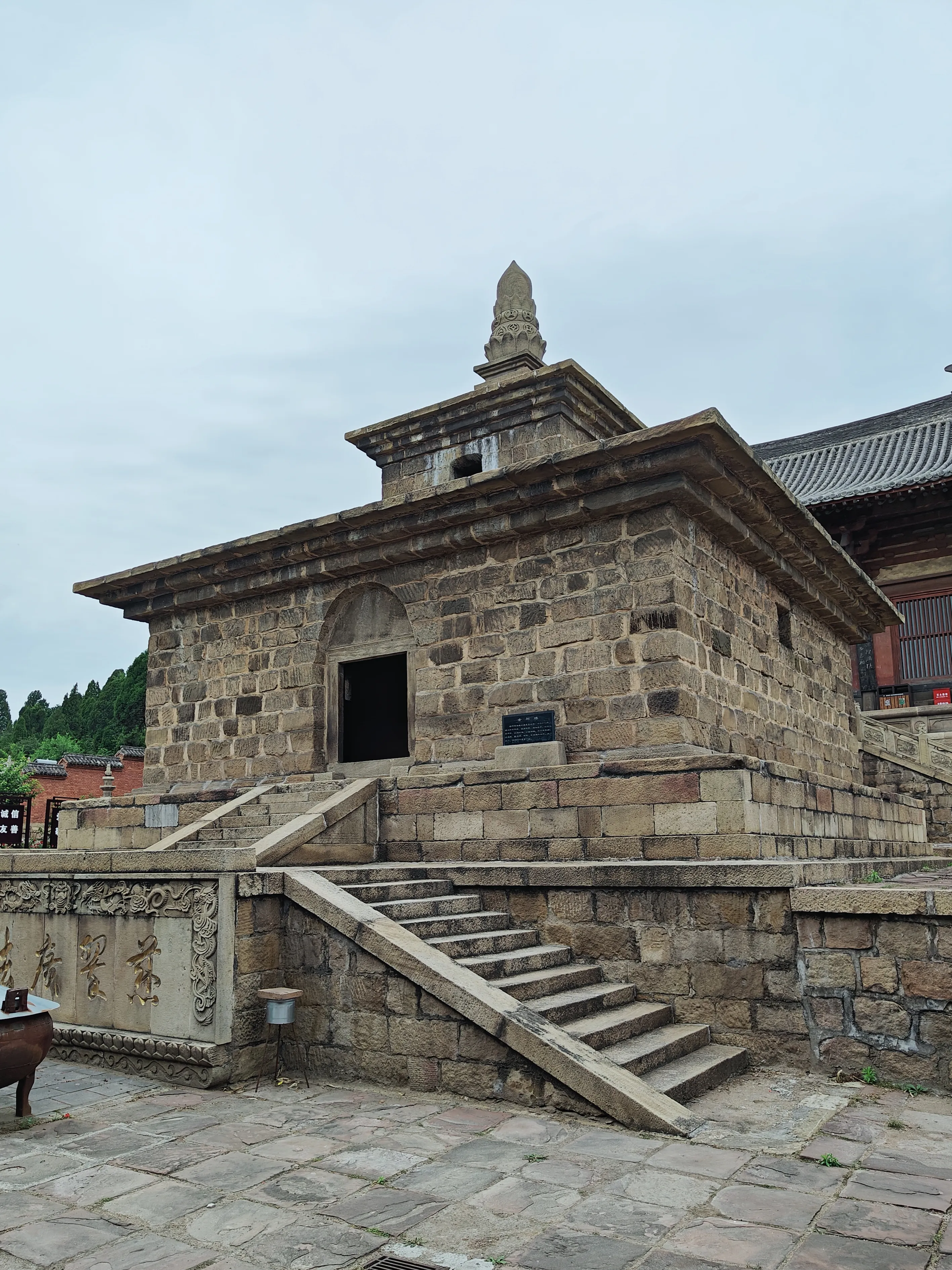 【法兴寺·唐舍利塔·国内唯一】  舍利塔始建于唐咸亨四年(673年)