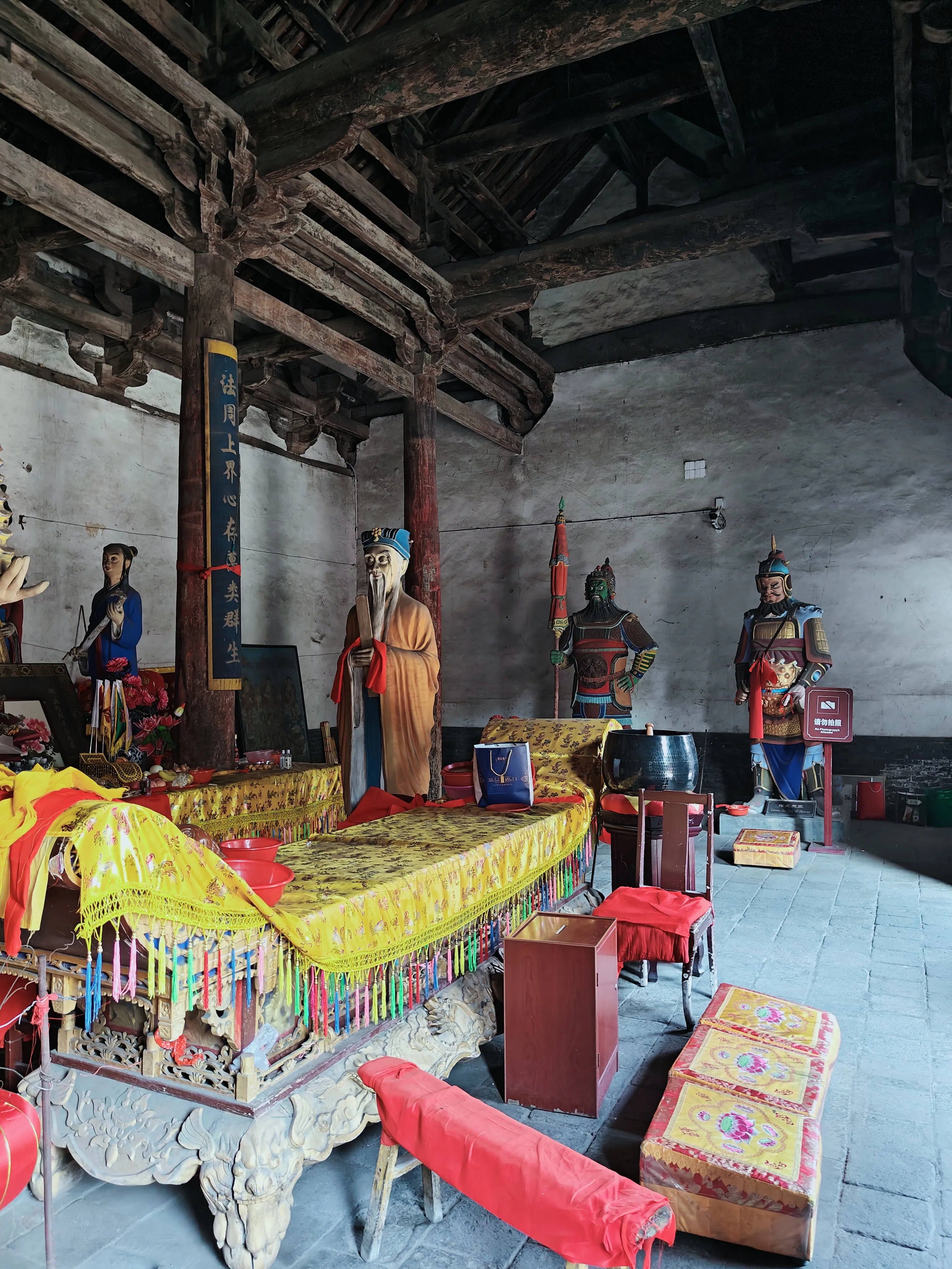 长治南宋村玉皇观最后一座建筑是凌霄宝殿,面阔