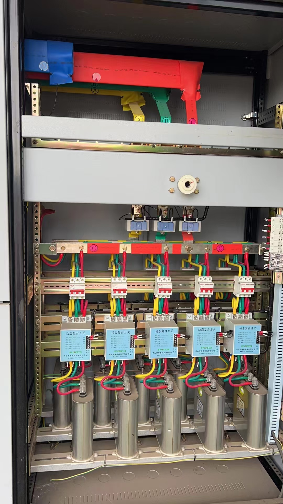 认识电容补偿柜内布局,学电工学技能