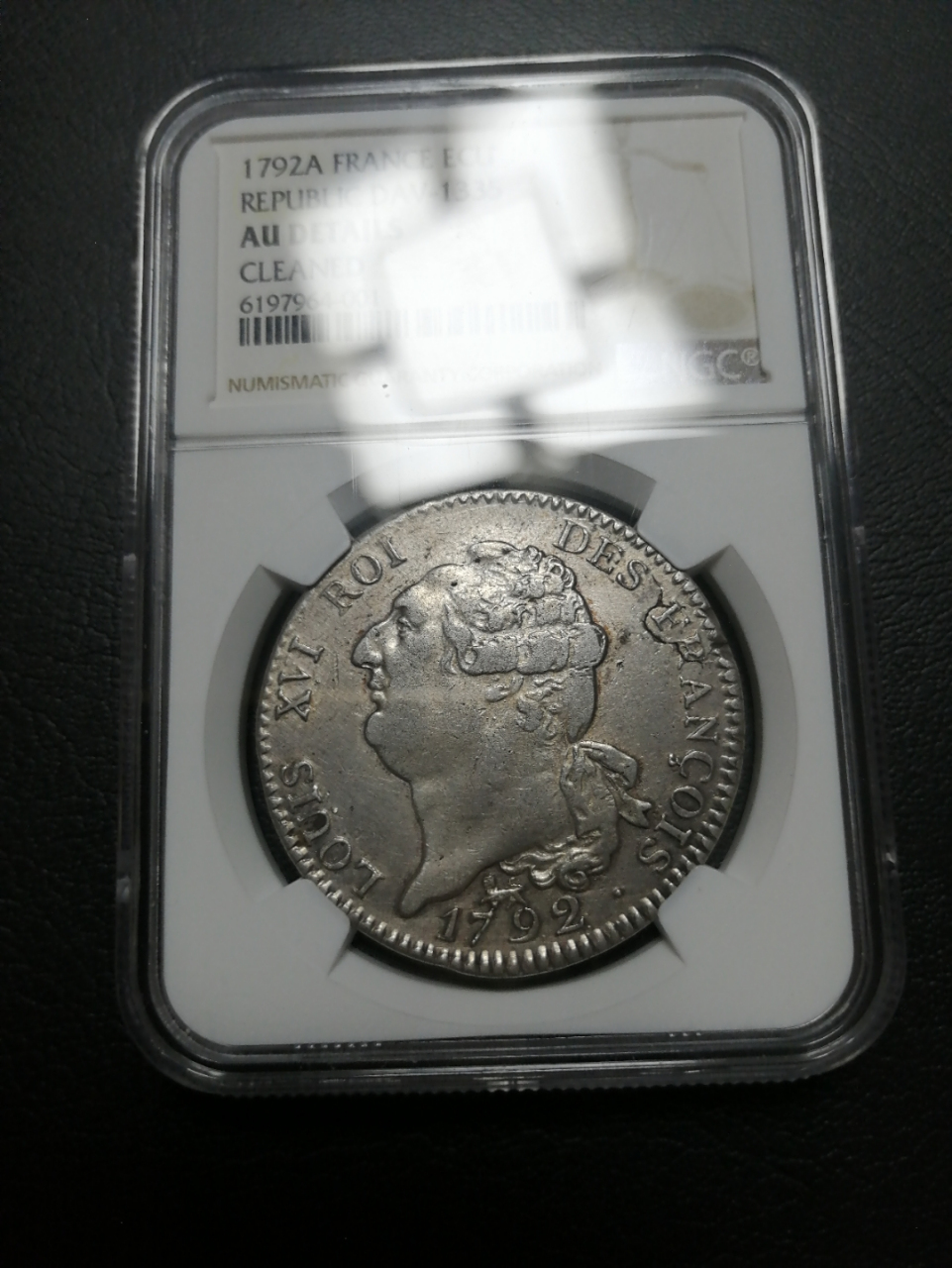 世界名币——法国天使埃居银币