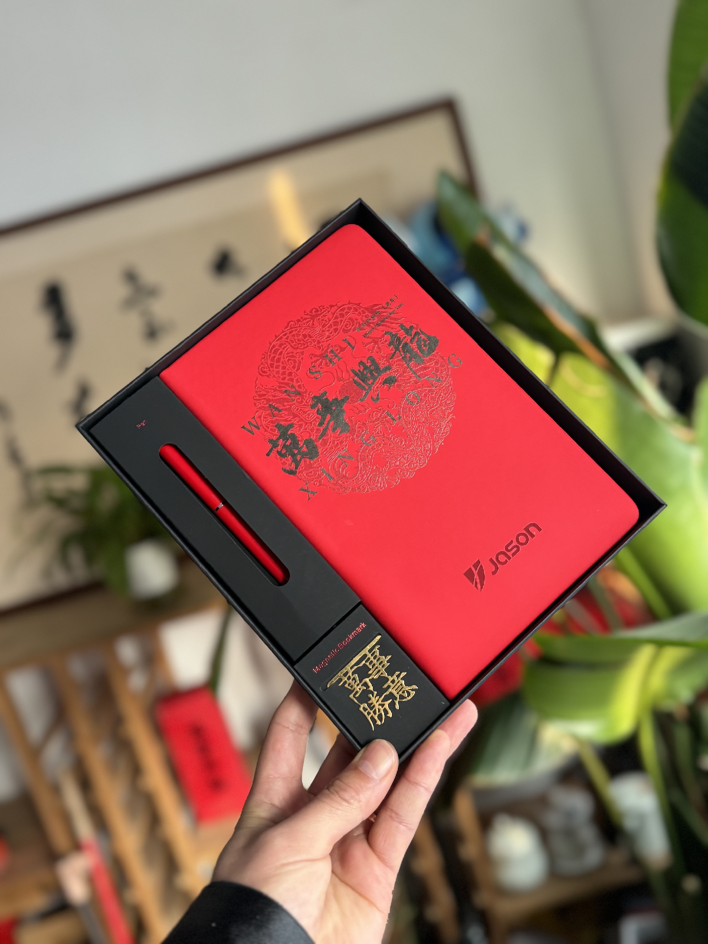 1440_1920竖版 竖屏gif 动态图 动图