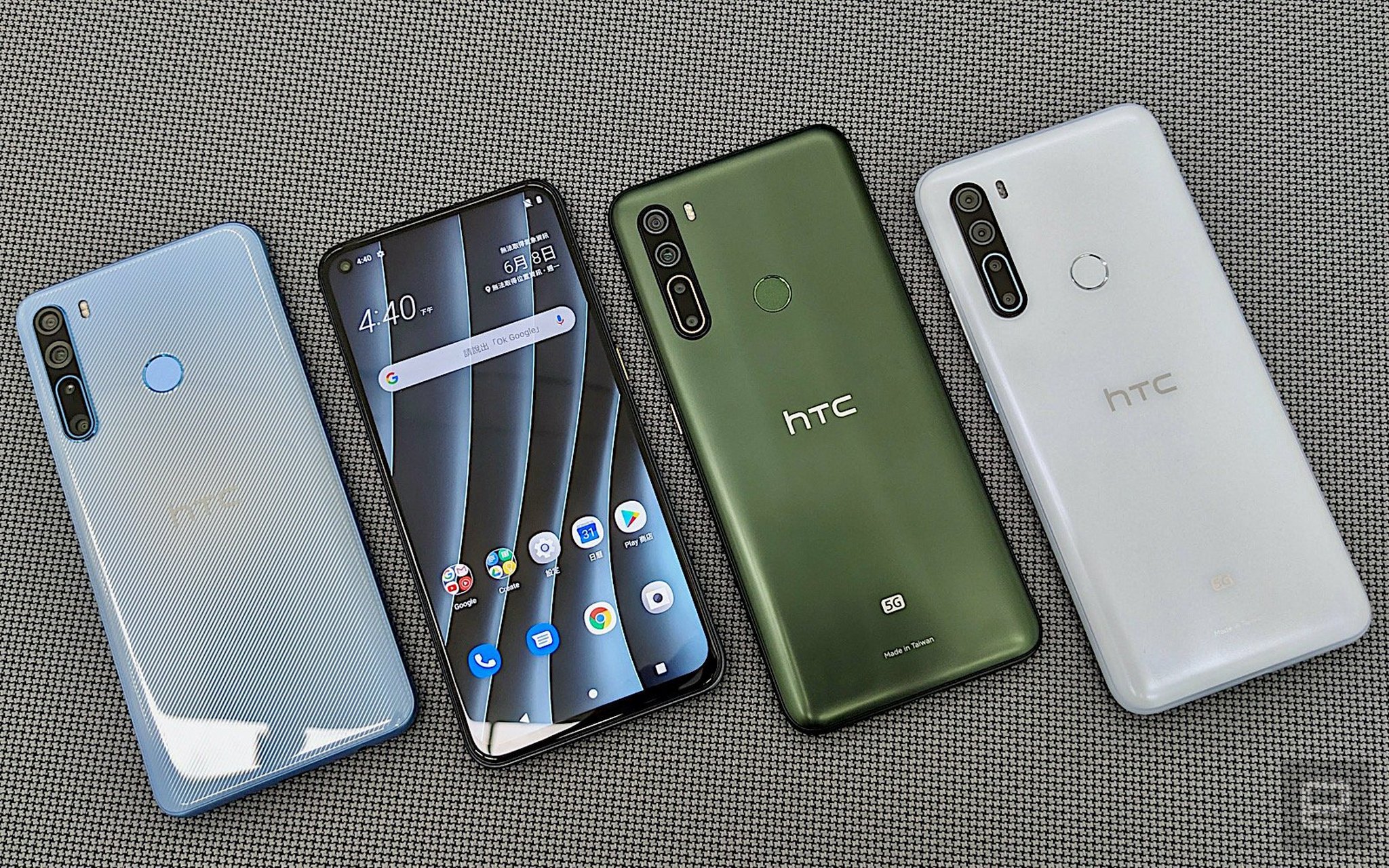 htc u20 5g正式发布:6.