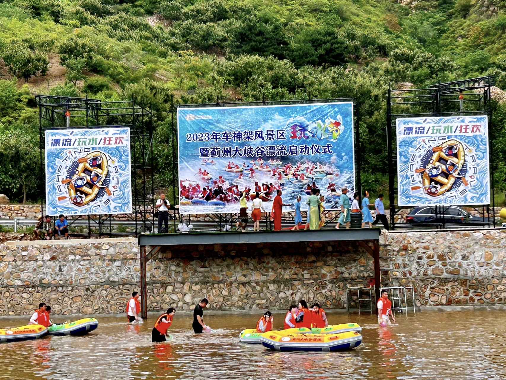 天津蓟州大峡谷漂流,京津冀漂流好去处 99天津蓟州大峡谷漂流 时节